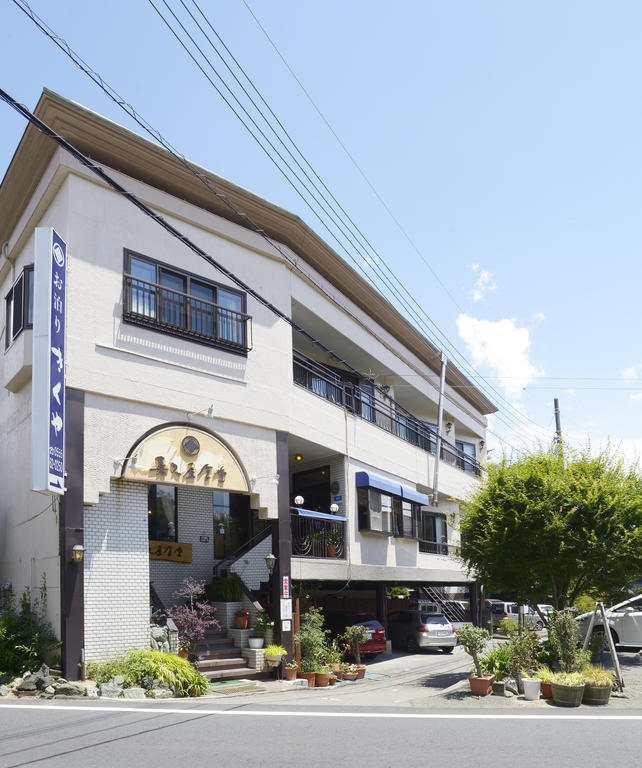 Kikuya Hotel Yamanakako Bagian luar foto