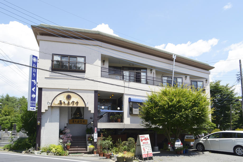 Kikuya Hotel Yamanakako Bagian luar foto